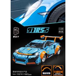 K BOX 10216 non  PORSCHE 911 GT3 1:10 tỷ lệ 1:10 bộ đồ chơi xếp lắp ráp ghép mô hình  Kỹ Thuật Công Nghệ Cao Mô Hình Phương Tiện 1883 khối