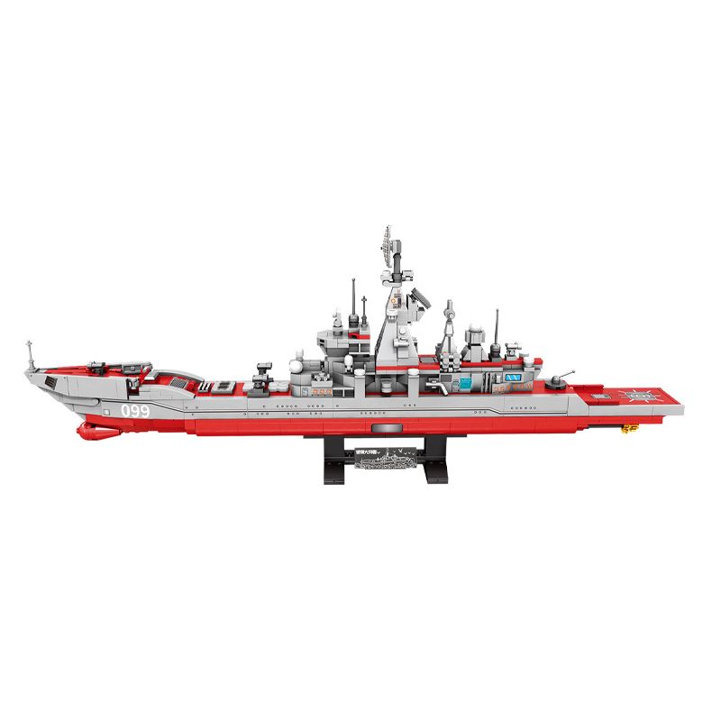 SEMBO 207205 non  TÀU TUẦN DƯƠNG TÊN LỬA DẪN ĐƯỜNG LỚP KIROV bộ đồ chơi xếp lắp ráp ghép mô hình Military Army SURVIVAL WARFARE Quân Sự Bộ Đội 689 khối