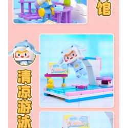 QMAN ENLIGHTEN KEEPPLEY 72030 non  MINI WORLD HAPPY CAMPUS 6 MÔ HÌNH SÂN BÓNG RỔ SÔI ĐỘNG PHÒNG VẼ TRANH NGHỆ THUẬT CHĂM SÓC SỨC KHỎE CUNG THIÊN VĂN KHOA HỌC HỒ BƠI MÁT MẺ LỚP NHỎ ẤM ÁP bộ đồ chơi xếp lắp ráp ghép mô hình Movie & Game Phim Và Trò Chơi