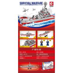 SEMBO 207205 non  TÀU TUẦN DƯƠNG TÊN LỬA DẪN ĐƯỜNG LỚP KIROV bộ đồ chơi xếp lắp ráp ghép mô hình Military Army SURVIVAL WARFARE Quân Sự Bộ Đội 689 khối