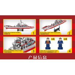 SEMBO 207205 non  TÀU TUẦN DƯƠNG TÊN LỬA DẪN ĐƯỜNG LỚP KIROV bộ đồ chơi xếp lắp ráp ghép mô hình Military Army SURVIVAL WARFARE Quân Sự Bộ Đội 689 khối