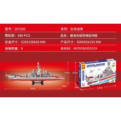 SEMBO 207205 non  TÀU TUẦN DƯƠNG TÊN LỬA DẪN ĐƯỜNG LỚP KIROV bộ đồ chơi xếp lắp ráp ghép mô hình Military Army SURVIVAL WARFARE Quân Sự Bộ Đội 689 khối