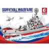 SEMBO 207205 non  TÀU TUẦN DƯƠNG TÊN LỬA DẪN ĐƯỜNG LỚP KIROV bộ đồ chơi xếp lắp ráp ghép mô hình Military Army SURVIVAL WARFARE Quân Sự Bộ Đội 689 khối