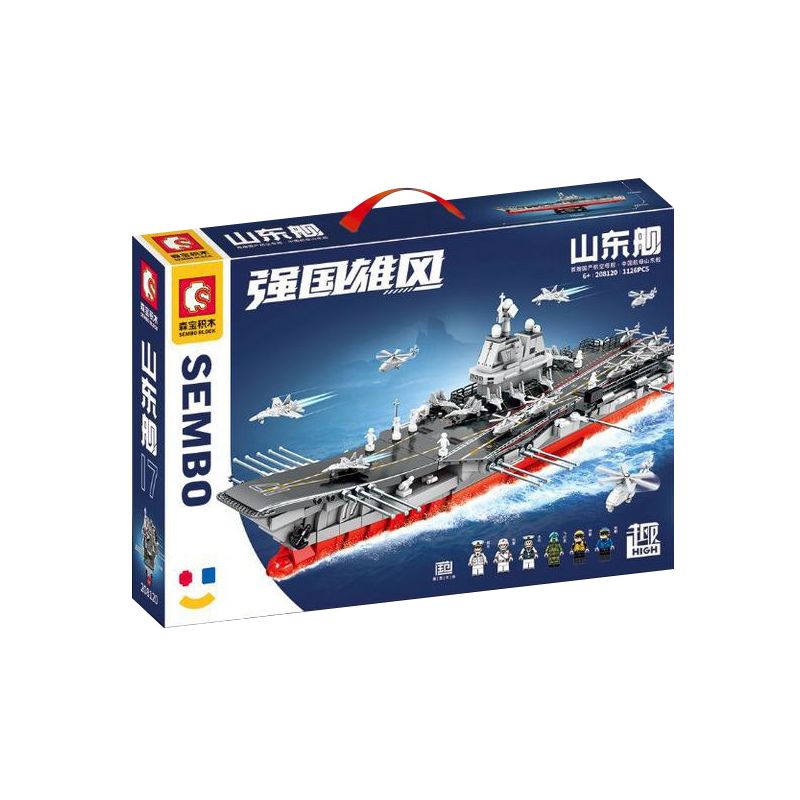 SEMBO 208120 non  TÀU SƠN ĐÔNG tỷ lệ 1:650 bộ đồ chơi xếp lắp ráp ghép mô hình 1126 khối