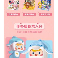 QMAN ENLIGHTEN KEEPPLEY 72030 non  MINI WORLD HAPPY CAMPUS 6 MÔ HÌNH SÂN BÓNG RỔ SÔI ĐỘNG PHÒNG VẼ TRANH NGHỆ THUẬT CHĂM SÓC SỨC KHỎE CUNG THIÊN VĂN KHOA HỌC HỒ BƠI MÁT MẺ LỚP NHỎ ẤM ÁP bộ đồ chơi xếp lắp ráp ghép mô hình Movie & Game Phim Và Trò Chơi