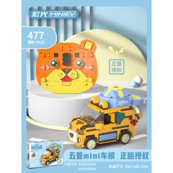 PanlosBrick 685008 Panlos Brick 685008 non  WULING HONGGUANG MINIEV PHIÊN BẢN HỔ DỄ THƯƠNG bộ đồ chơi xếp lắp ráp ghép mô hình Racers Đua Tốc Độ 477 khối