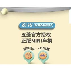 PanlosBrick 685008 Panlos Brick 685008 non  WULING HONGGUANG MINIEV PHIÊN BẢN HỔ DỄ THƯƠNG bộ đồ chơi xếp lắp ráp ghép mô hình Racers Đua Tốc Độ 477 khối