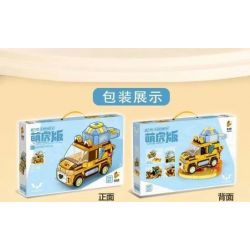 PanlosBrick 685008 Panlos Brick 685008 non  WULING HONGGUANG MINIEV PHIÊN BẢN HỔ DỄ THƯƠNG bộ đồ chơi xếp lắp ráp ghép mô hình Racers Đua Tốc Độ 477 khối