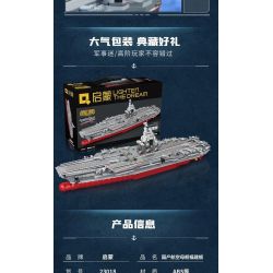 QMAN ENLIGHTEN KEEPPLEY 23018 non  CHIẾN TRƯỜNG TÀU SÂN BAY NỘI ĐỊA PHÚC KIẾN tỷ lệ 1:395 bộ đồ chơi xếp lắp ráp ghép mô hình Military Army COMBAT ZONE Quân Sự Bộ Đội 3031 khối