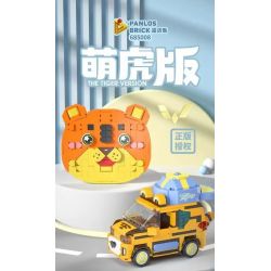 PanlosBrick 685008 Panlos Brick 685008 non  WULING HONGGUANG MINIEV PHIÊN BẢN HỔ DỄ THƯƠNG bộ đồ chơi xếp lắp ráp ghép mô hình Racers Đua Tốc Độ 477 khối