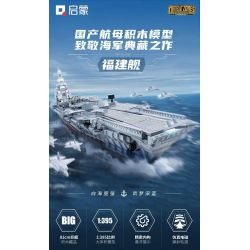 QMAN ENLIGHTEN KEEPPLEY 23018 non  CHIẾN TRƯỜNG TÀU SÂN BAY NỘI ĐỊA PHÚC KIẾN tỷ lệ 1:395 bộ đồ chơi xếp lắp ráp ghép mô hình Military Army COMBAT ZONE Quân Sự Bộ Đội 3031 khối