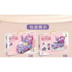 PanlosBrick 685007 Panlos Brick 685007 non  PHIÊN BẢN THỎ WULING HONGGUANG MINIEV bộ đồ chơi xếp lắp ráp ghép mô hình Racers Đua Tốc Độ 477 khối