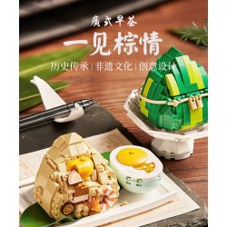 LOZ 1266 non  TRÀ BUỔI SÁNG KIỂU QUẢNG ĐÔNG YÊU TỪ CÁI NHÌN ĐẦU TIÊN bộ đồ chơi xếp lắp ráp ghép mô hình 751 khối