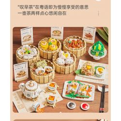 LOZ 1266 non  TRÀ BUỔI SÁNG KIỂU QUẢNG ĐÔNG YÊU TỪ CÁI NHÌN ĐẦU TIÊN bộ đồ chơi xếp lắp ráp ghép mô hình 751 khối