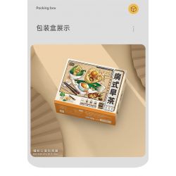 LOZ 1266 non  TRÀ BUỔI SÁNG KIỂU QUẢNG ĐÔNG YÊU TỪ CÁI NHÌN ĐẦU TIÊN bộ đồ chơi xếp lắp ráp ghép mô hình 751 khối