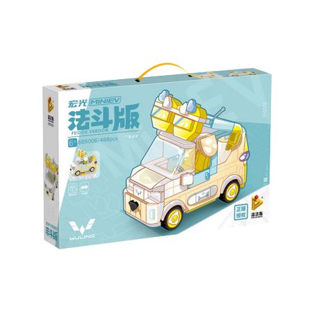PanlosBrick 685006 Panlos Brick 685006 non  WULING HONGGUANG PHIÊN BẢN MINIEV FADOU bộ đồ chơi xếp lắp ráp ghép mô hình Racers Đua Tốc Độ 488 khối