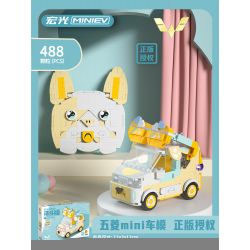 PanlosBrick 685006 Panlos Brick 685006 non  WULING HONGGUANG PHIÊN BẢN MINIEV FADOU bộ đồ chơi xếp lắp ráp ghép mô hình Racers Đua Tốc Độ 488 khối