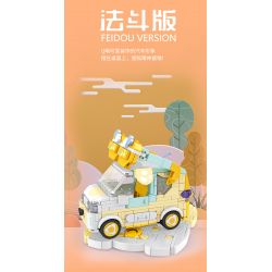PanlosBrick 685006 Panlos Brick 685006 non  WULING HONGGUANG PHIÊN BẢN MINIEV FADOU bộ đồ chơi xếp lắp ráp ghép mô hình Racers Đua Tốc Độ 488 khối