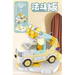 PanlosBrick 685006 Panlos Brick 685006 non  WULING HONGGUANG PHIÊN BẢN MINIEV FADOU bộ đồ chơi xếp lắp ráp ghép mô hình Racers Đua Tốc Độ 488 khối