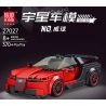 MouldKing 27027 Mould King 27027 non  VỊ LONG bộ đồ chơi xếp lắp ráp ghép mô hình Speed Champions Racing Cars Đua Xe Công Thức 370 khối