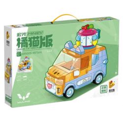 PanlosBrick 685005 Panlos Brick 685005 non  WULING HONGGUANG MINIEV PHIÊN BẢN MÈO MÀU CAM bộ đồ chơi xếp lắp ráp ghép mô hình Racers Đua Tốc Độ 467 khối