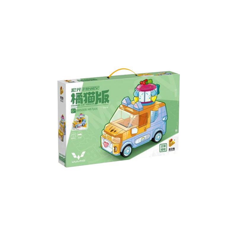 PanlosBrick 685005 Panlos Brick 685005 non  WULING HONGGUANG MINIEV PHIÊN BẢN MÈO MÀU CAM bộ đồ chơi xếp lắp ráp ghép mô hình Racers Đua Tốc Độ 467 khối