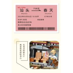 LOZ 1296 non  TRANH 3D CHUYẾN TÀU MÙA XUÂN bộ đồ chơi xếp lắp ráp ghép mô hình Art 758 khối