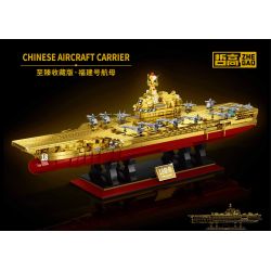 ZHEGAO GZ8888A 8888A non  PHIÊN BẢN VÀNG ĐỈNH CAO CỦA TÀU SÂN BAY PHÚC KIẾN bộ đồ chơi xếp lắp ráp ghép mô hình Military Army Quân Sự Bộ Đội 1578 khối