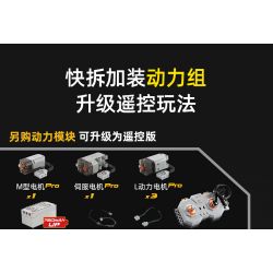 CADA DOUBLEE C61036 61036 non  XE ĐỊA HÌNH QUÂN SỰ HUMMER H1 8 tỷ lệ 1:8 bộ đồ chơi xếp lắp ráp ghép mô hình HUMVEE 3935 khối