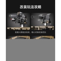 CADA DOUBLEE C61036 61036 non  XE ĐỊA HÌNH QUÂN SỰ HUMMER H1 8 tỷ lệ 1:8 bộ đồ chơi xếp lắp ráp ghép mô hình HUMVEE 3935 khối