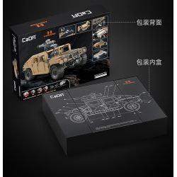 CADA DOUBLEE C61036 61036 non  XE ĐỊA HÌNH QUÂN SỰ HUMMER H1 8 tỷ lệ 1:8 bộ đồ chơi xếp lắp ráp ghép mô hình HUMVEE 3935 khối