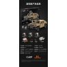 CADA DOUBLEE C61036 61036 non  XE ĐỊA HÌNH QUÂN SỰ HUMMER H1 8 tỷ lệ 1:8 bộ đồ chơi xếp lắp ráp ghép mô hình HUMVEE 3935 khối