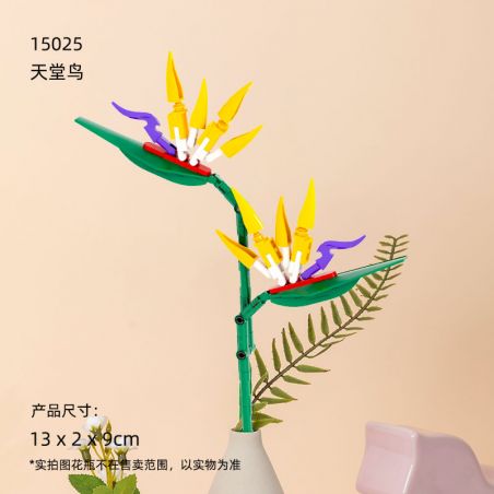 PANTASY 15025 non  CHIM TRỜI bộ đồ chơi xếp lắp ráp ghép mô hình