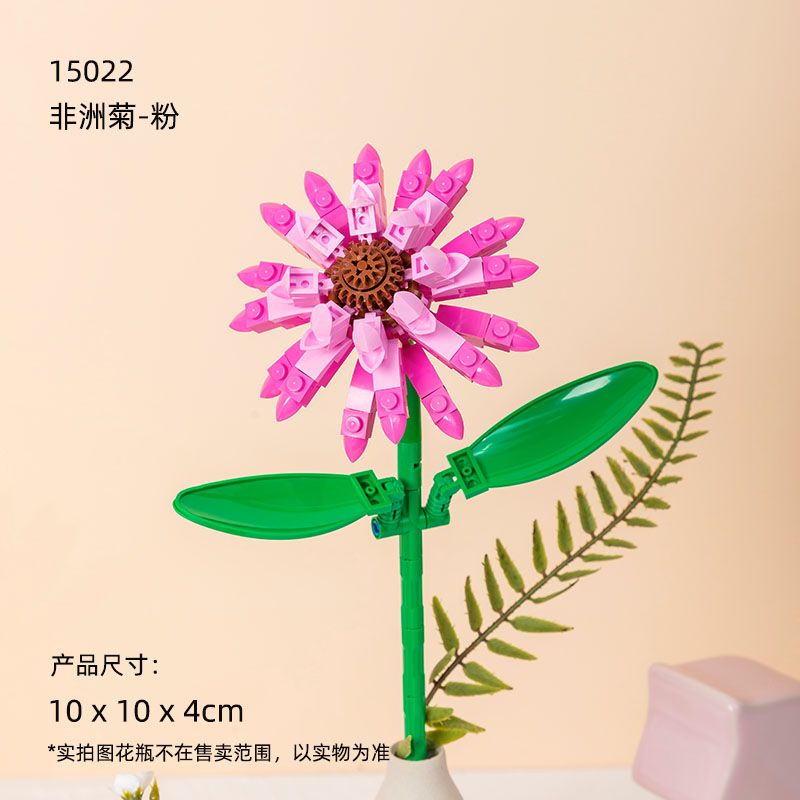 PANTASY 15022 15023 15024 non  HOA ĐỒNG TIỀN HỒNG ĐỎ VÀNG bộ đồ chơi xếp lắp ráp ghép mô hình