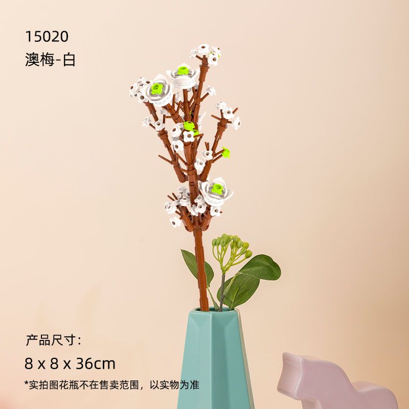 PANTASY 15020 15021 non  AOMEI TRẮNG VÀNG bộ đồ chơi xếp lắp ráp ghép mô hình