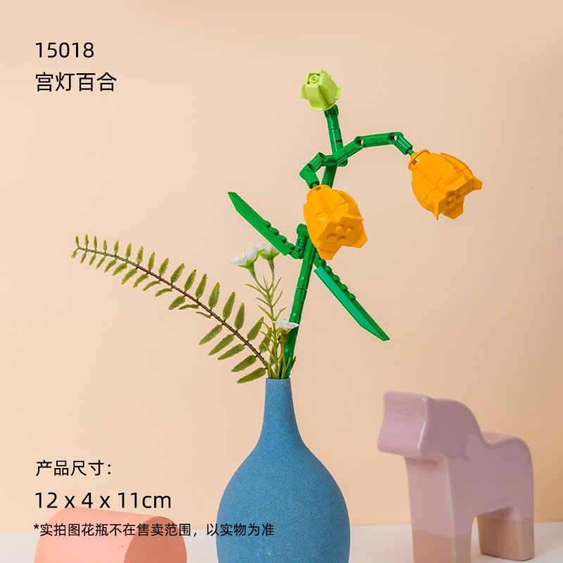 PANTASY 15018 non  ĐÈN LỒNG LILY bộ đồ chơi xếp lắp ráp ghép mô hình