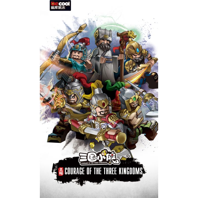 DECOOL BRICKCOOL 20348 20343 20344 20345 20346 20347 non  ANH HÙNG TAM QUỐC 6 NHÂN VẬT NHỎ bộ đồ chơi xếp lắp ráp ghép mô hình Three Kingdoms COURAGE OF THE THREE KINGDOMS Tam Quốc Diễn Nghĩa