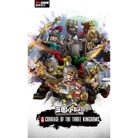 DECOOL BRICKCOOL 20348 20343 20344 20345 20346 20347 non  ANH HÙNG TAM QUỐC 6 NHÂN VẬT NHỎ bộ đồ chơi xếp lắp ráp ghép mô hình Three Kingdoms COURAGE OF THE THREE KINGDOMS Tam Quốc Diễn Nghĩa