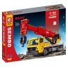 SEMBO 712022 non  XE CẨU STC120T5 bộ đồ chơi xếp lắp ráp ghép mô hình Lung Tung Thuộc Nhiều Thể Loại 991 khối