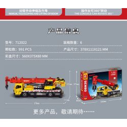 SEMBO 712022 non  XE CẨU STC120T5 bộ đồ chơi xếp lắp ráp ghép mô hình Lung Tung Thuộc Nhiều Thể Loại 991 khối