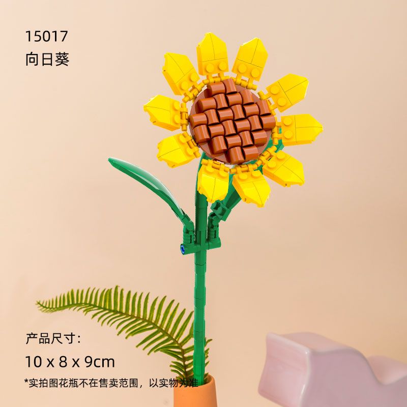 PANTASY 15017 non  HƯỚNG DƯƠNG bộ đồ chơi xếp lắp ráp ghép mô hình