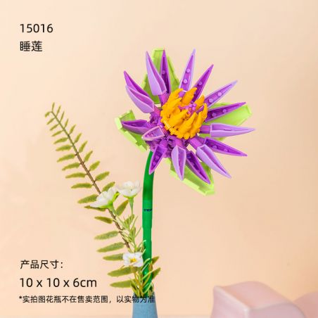 PANTASY 15016 non  CÂY BÔNG SÚNG bộ đồ chơi xếp lắp ráp ghép mô hình