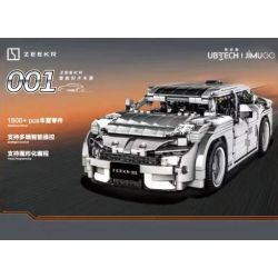 UBTECH JRKL215 non  KRYPTON CỰC CHẤT 001 bộ đồ chơi xếp lắp ráp ghép mô hình  ZEEKR 001 Kỹ Thuật Công Nghệ Cao Mô Hình Phương Tiện 1596 khối