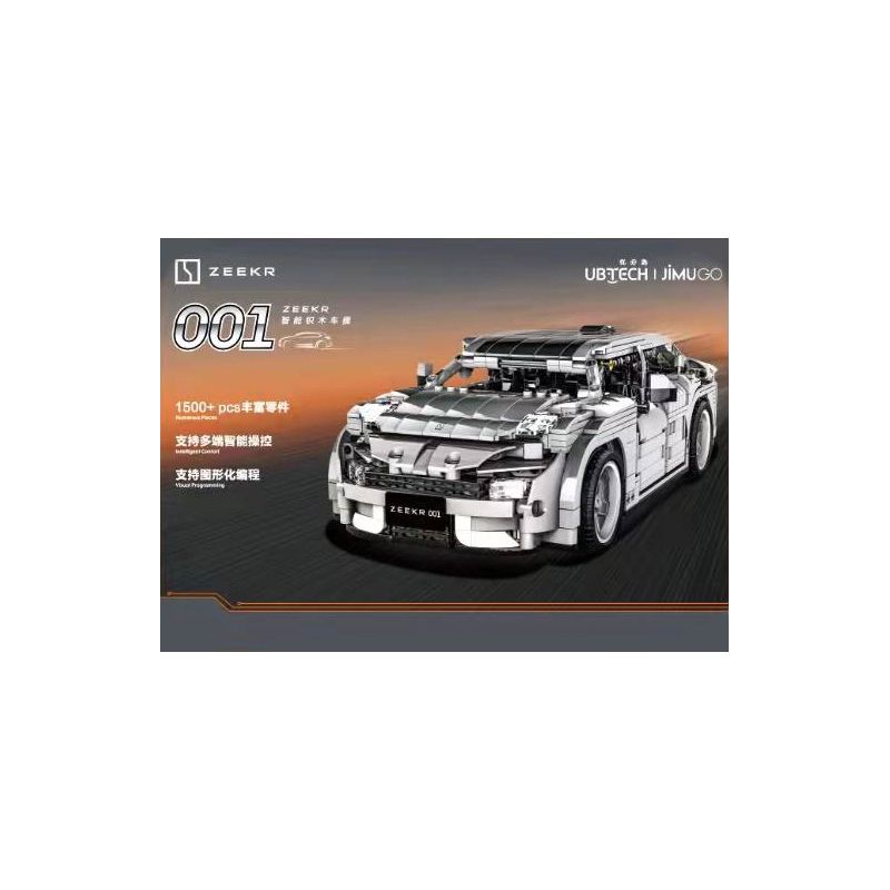 UBTECH JRKL215 non  KRYPTON CỰC CHẤT 001 bộ đồ chơi xếp lắp ráp ghép mô hình  ZEEKR 001 Kỹ Thuật Công Nghệ Cao Mô Hình Phương Tiện 1596 khối