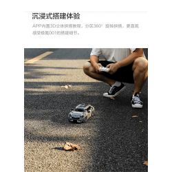 UBTECH JRKL215 non  KRYPTON CỰC CHẤT 001 bộ đồ chơi xếp lắp ráp ghép mô hình  ZEEKR 001 Kỹ Thuật Công Nghệ Cao Mô Hình Phương Tiện 1596 khối