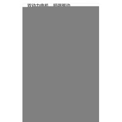 UBTECH JRKL215 non  KRYPTON CỰC CHẤT 001 bộ đồ chơi xếp lắp ráp ghép mô hình  ZEEKR 001 Kỹ Thuật Công Nghệ Cao Mô Hình Phương Tiện 1596 khối