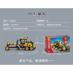 SEMBO 712019 non  MÁY SAN NỀN LÁT STG190C-8S bộ đồ chơi xếp lắp ráp ghép mô hình Lung Tung Thuộc Nhiều Thể Loại 451 khối