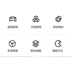 UBTECH JRKL215 non  KRYPTON CỰC CHẤT 001 bộ đồ chơi xếp lắp ráp ghép mô hình  ZEEKR 001 Kỹ Thuật Công Nghệ Cao Mô Hình Phương Tiện 1596 khối