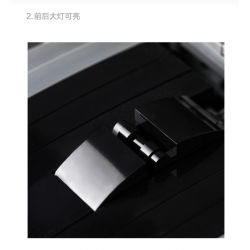 UBTECH JRKL215 non  KRYPTON CỰC CHẤT 001 bộ đồ chơi xếp lắp ráp ghép mô hình  ZEEKR 001 Kỹ Thuật Công Nghệ Cao Mô Hình Phương Tiện 1596 khối