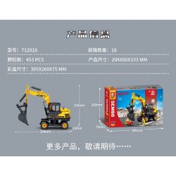 SEMBO 712018 non  MÁY XÚC LÁT ĐƯỜNG SY65WPRO bộ đồ chơi xếp lắp ráp ghép mô hình Lung Tung Thuộc Nhiều Thể Loại 453 khối